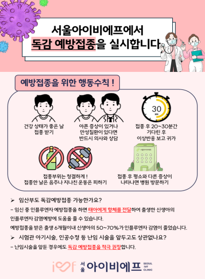 제목을-입력해주세요_-001.png