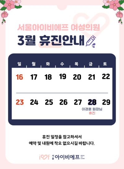 제목을-입력해주세요_-001.png