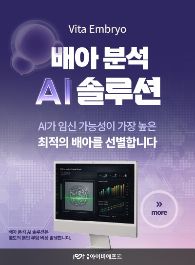 카이헬스팝업_260625.jpg